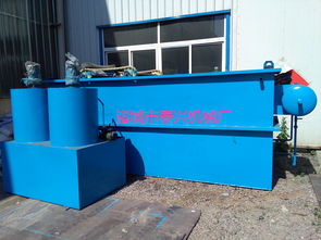 诸城泰兴牌平流式溶气气浮机 高效水处理的关键设备解析