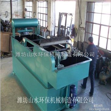 重庆专业水处理公司 溶气气浮机的卓越解决方案